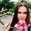 Отзыв от Эльмира Ситникова